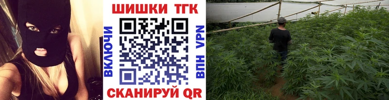 Как найти закладки Луга A-PVP  МЕФ  МАРИХУАНА 