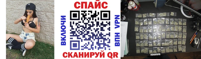 Бутират GHB наркошоп Луга