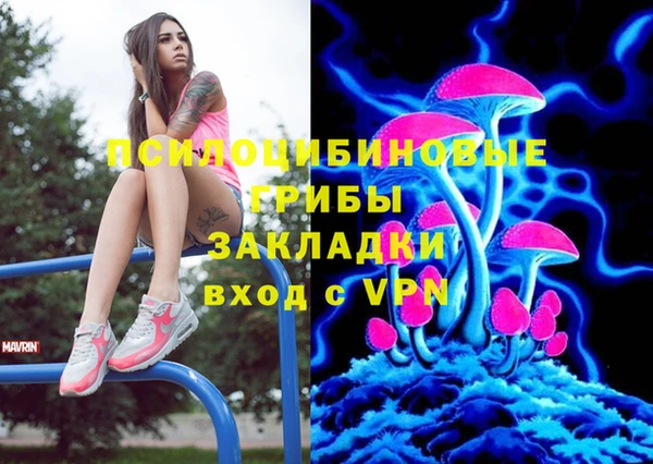 а пвп мука Абинск