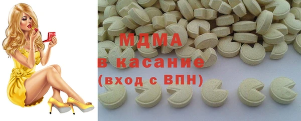 а пвп мука Абаза
