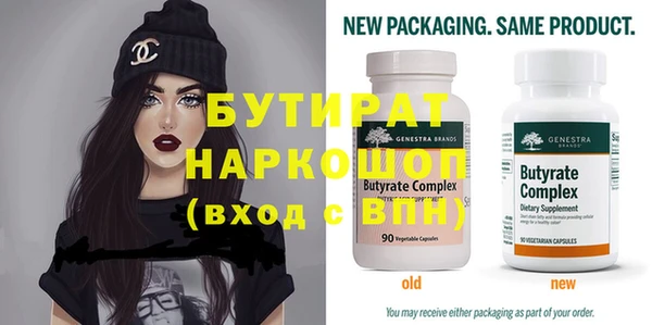 хмурый Абдулино