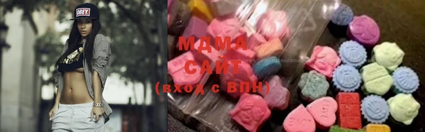 меф Переславль-Залесский