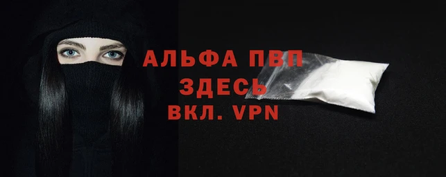 меф Переславль-Залесский