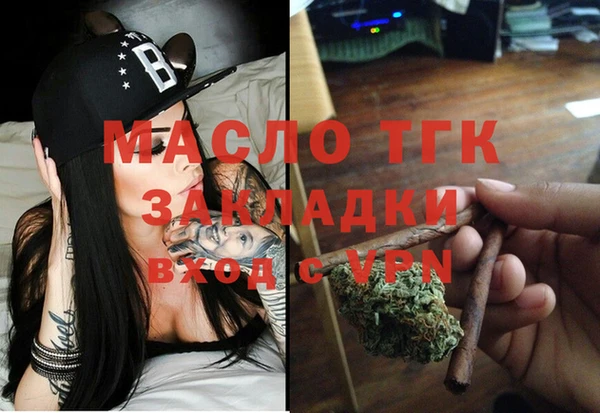 меф Переславль-Залесский