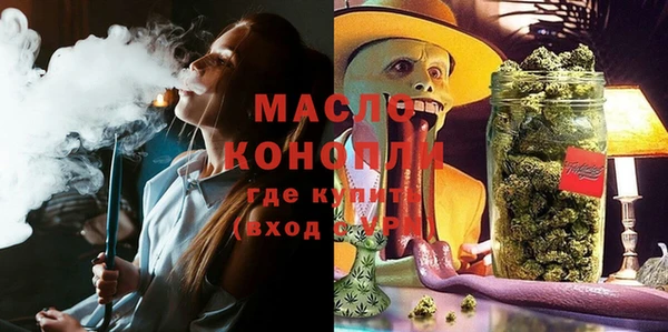 хмурый Абдулино