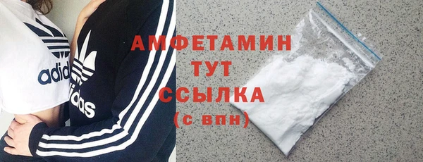 хмурый Абдулино