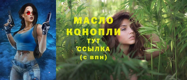 а пвп мука Абаза