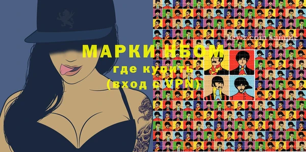хмурый Абдулино