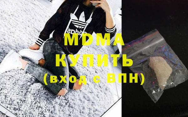 а пвп мука Абаза