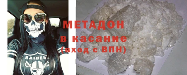 хмурый Абдулино