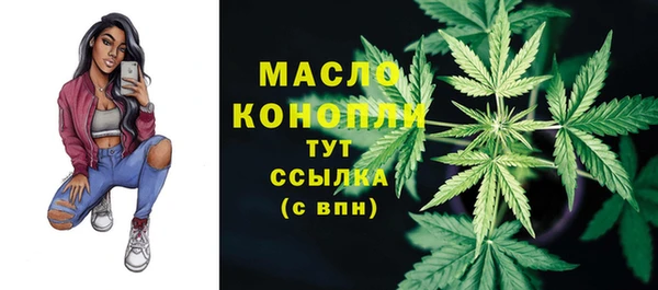 а пвп мука Абинск