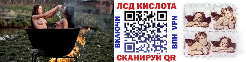 даркнет сайт  Луга  блэк спрут онион  Наркотические марки 1,8мг 